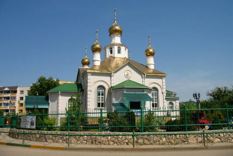 Прогноз погоды Фролово Волгоградская область