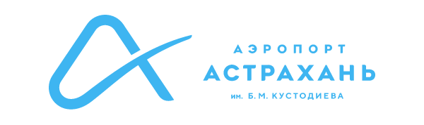 Погода аэропорт Астрахань Нариманово из Норвегии