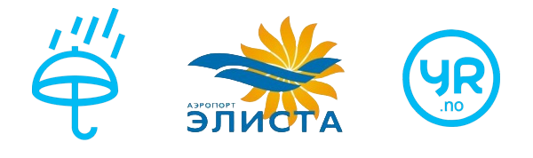 Прогноз погоды аэропорт Элиста  из Норвегии