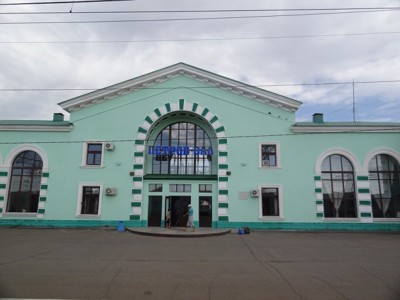 Прогноз погоды Петров Вал Волгоградская область   